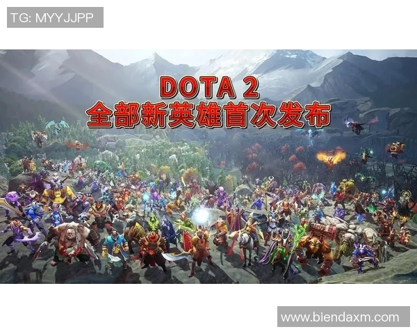 esports最新数据权威发布DOTA2力量实力榜单揭晓各英雄强弱新格局分析